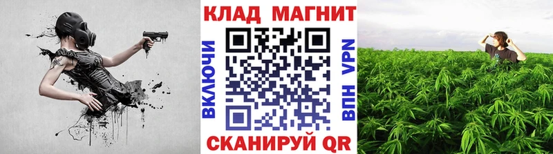 Хочу наркоту Йошкар-Ола ГАШ  Марихуана  АМФЕТАМИН  Мефедрон  Alpha-PVP 