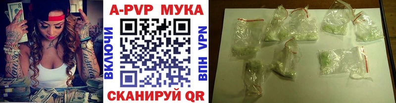 Кодеин Йошкар-Ола