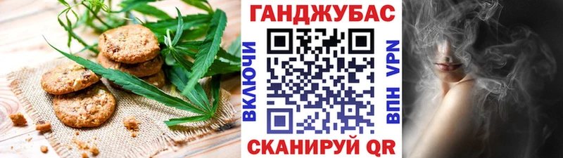маркетплейс официальный сайт  Йошкар-Ола  Cannafood конопля  даркнет сайт 