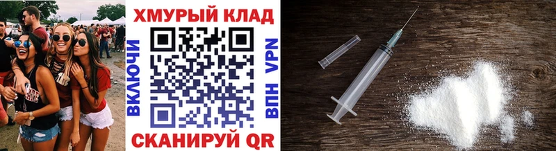 ГЕРОИН герыч  Йошкар-Ола 