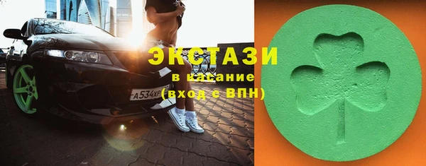 кокаин VHQ Майский