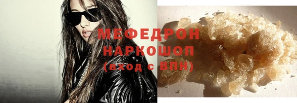 кокаин VHQ Великий Новгород