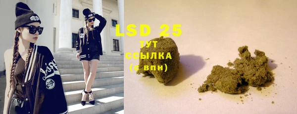 кокаин VHQ Майский