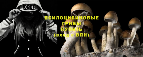 кокаин VHQ Майский