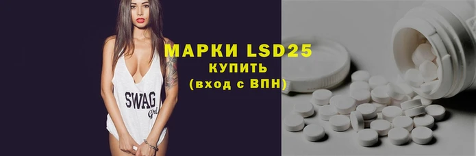 кокаин VHQ Майский