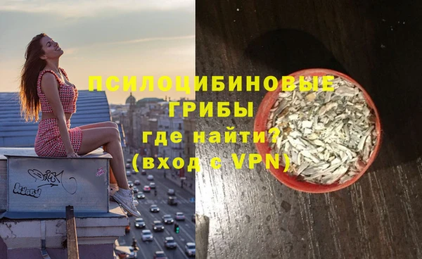 скорость Братск