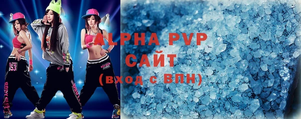кокаин VHQ Майский