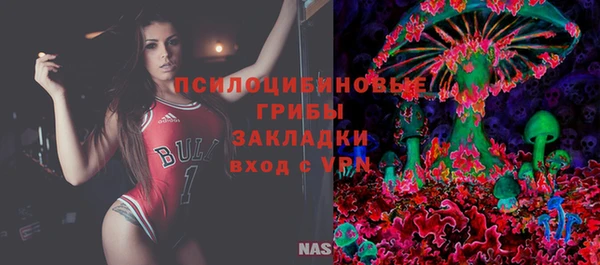 mdma Орск