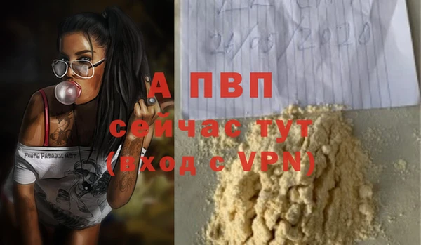 кокаин VHQ Майский