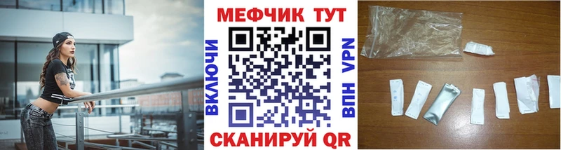 кракен ССЫЛКА  Йошкар-Ола  МЯУ-МЯУ мяу мяу 