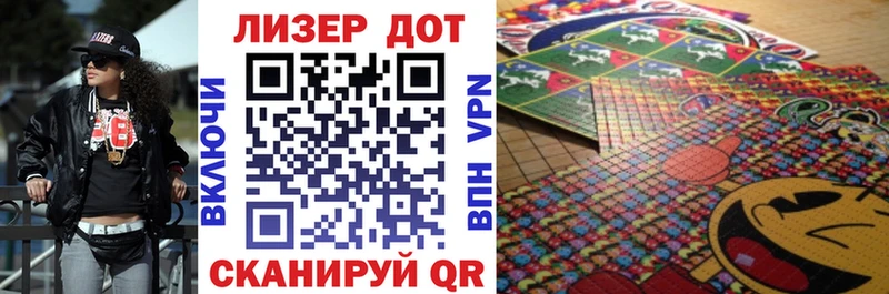 Марки NBOMe 1,5мг  где продают наркотики  Йошкар-Ола 